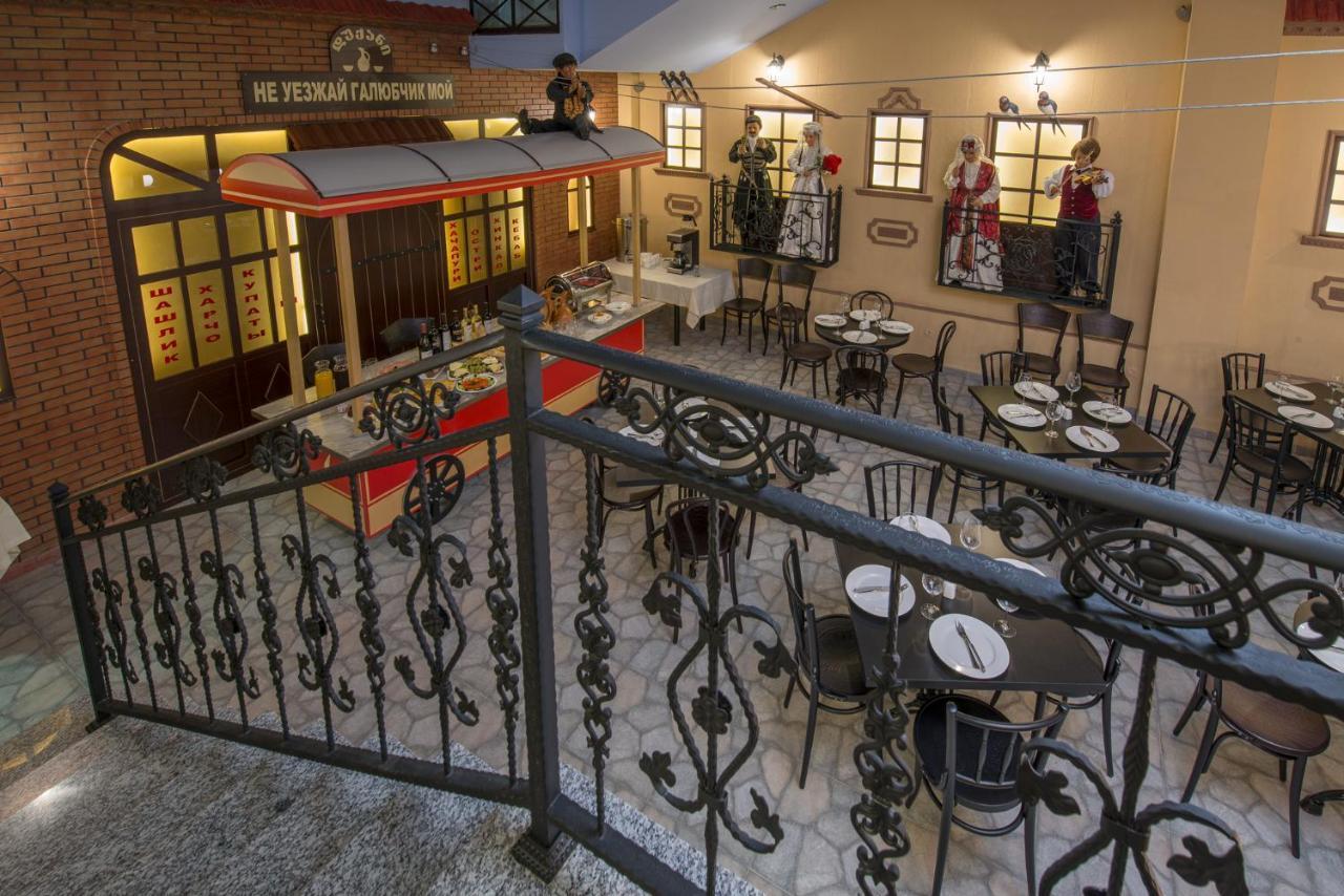Veranova Hotel Tbilisi Exterior photo